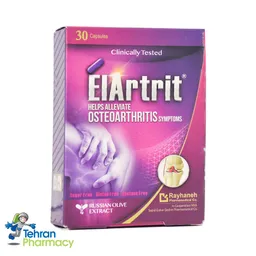 الارتریت - ELArtrit